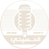 Al-Husseini