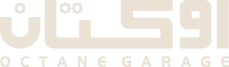 Octane Garage